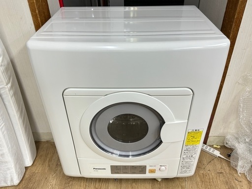 ▲⭐️激安価格⭐️Panasonic パナソニック NH-D503 2019年製 除湿形電気衣類乾燥機