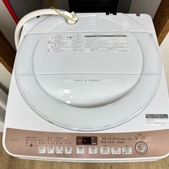 ⭐️激安価格⭐️SHARP シャープ 全自動電気洗濯機 ES-T713-T 2021年製 ホース付 ホワイト