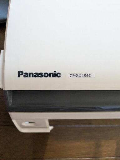 パナソニック　エアコン　CS-GX284C\n
