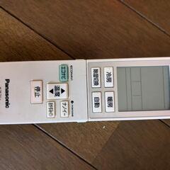 パナソニック エアコン CS-GX284C