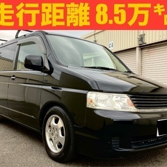 大阪府のステップワゴン(ホンダ)の中古車｜ジモティー