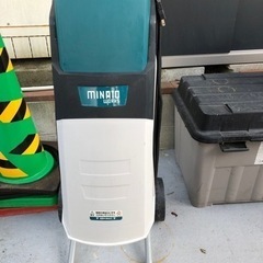 シュレッダー　庭木　