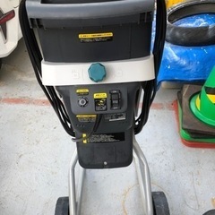 シュレッダー　庭木　