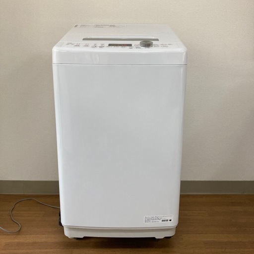 2022年製　7kg gangle洗濯機　配送可能