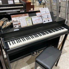 美品カワイ電子ピアノ