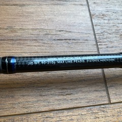 ダイワ キャタリナ ジギングヒラマサ　jh60s.n