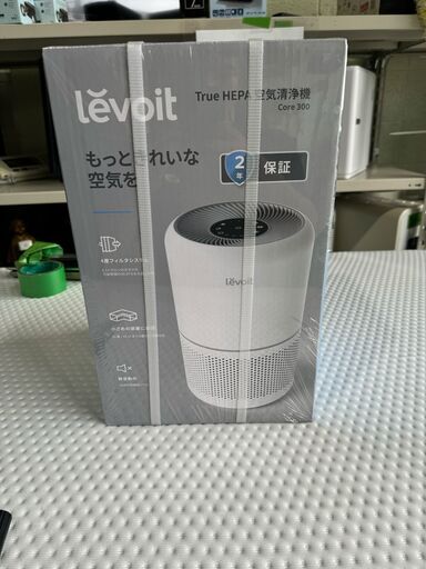 大阪❗️♻️エコマックス♻️配送も可⭕️「S632」⭐️空気清浄機（新品）