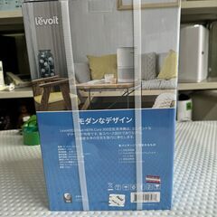 大阪❗️♻️エコマックス♻️配送も可🙌⭕️「S632」⭐️空気清浄機（新品）