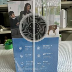 大阪❗️♻️エコマックス♻️配送も可🙌⭕️「S632」⭐️空気清浄機（新品）