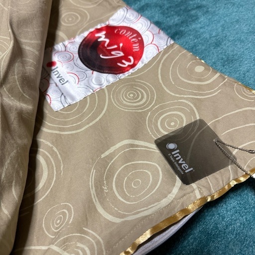Invel インヴェル アライヴン インベル シングル布団カバー新品