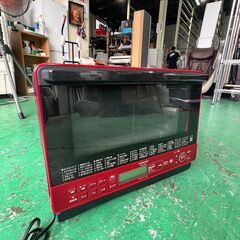 大阪❗️♻️エコマックス♻️配送も可🙌⭕️「S633」⭐️日立2020年⭐️オーブンレンジ