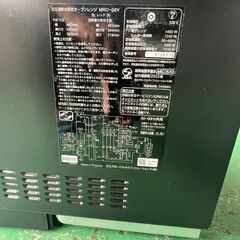 大阪❗️♻️エコマックス♻️配送も可🙌⭕️「S633」⭐️日立2020年⭐️オーブンレンジ