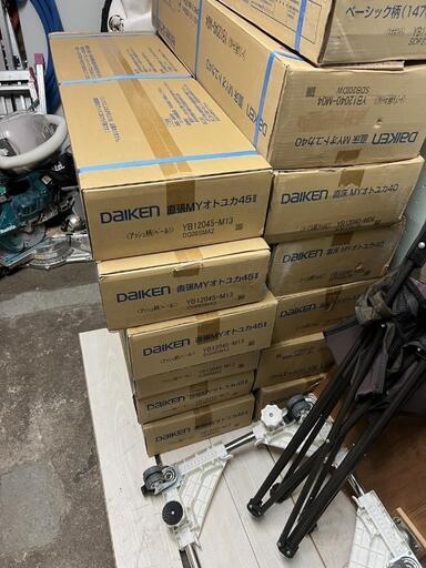 ダイケン　直張MYオトユカ45II アッシュ柄ペール