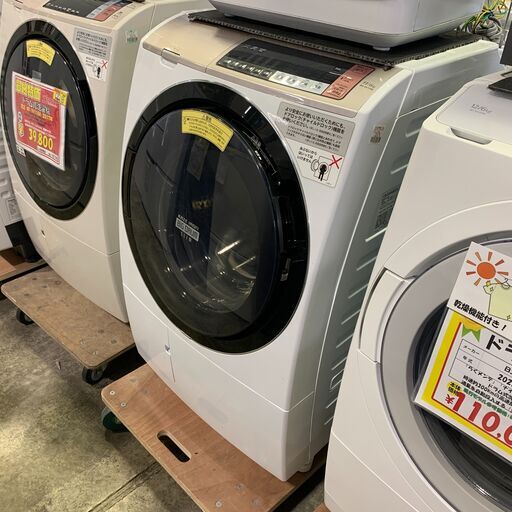 ドラム式洗濯機 日立 BD-SV110 2017年 中古商品 店頭決済 神奈川 東京