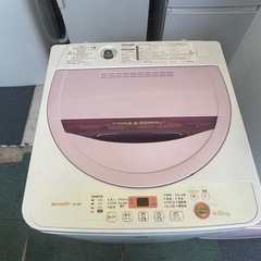 【リサイクルサービス八光】2016年製　シャープ　keyword　 4.5kg全自動洗濯機　 ES-G4E3-KP