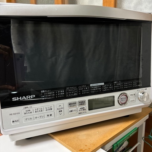 シャープ 電子レンジ 多機能スチーム温めあり
