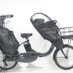 Panasonic 電動アシスト付き自転車 受け渡し者決定済み