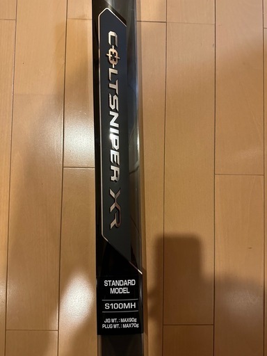 シマノ　コルトスナイパーｘｒ