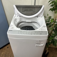 I761 🌈 ジモティー限定価格！ TOSHIBA 洗濯機 （7.0㎏） ⭐ 動作確認済 ⭐ クリーニング済