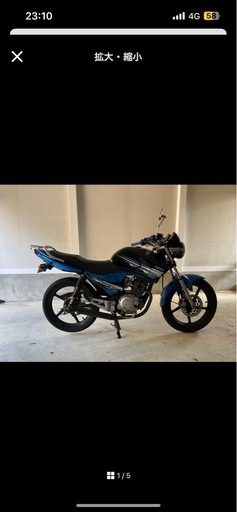 カワサキ ybr125