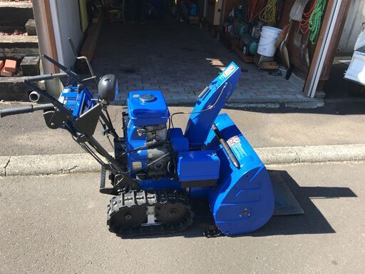 除雪機・ヤマハYSM870　８馬力