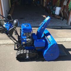売れました！ 除雪機 5馬力 古いですが快調