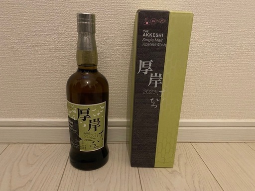 厚岸ウイスキー　けいちつ　啓蟄