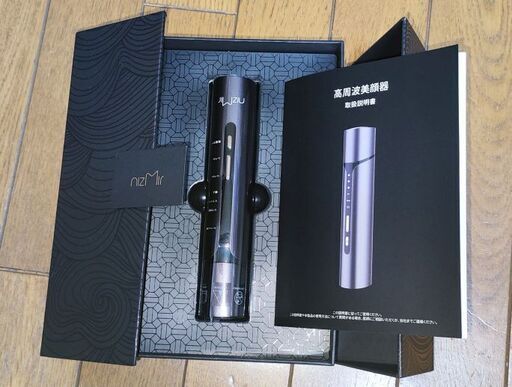 EMS 多機能美顔器 高周波美顔器 RF温熱 超音波振動 美容器 イオン導出 イオン導入RF美顔器 LED ヘッド 3種類モード 3段階レベル 赤青色フォトLED IPX7防水 自宅用 目元ケア 口元ケア 肌ケア Type-C充電 男女兼用 日本語取扱説明書付