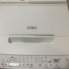 【美品】2022年製‼️日立全自動洗濯機　BW-X100G ビートウォッシュ