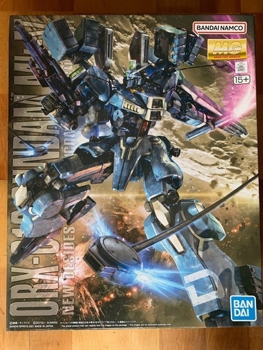 ガンプラ MGガンダムMk-V