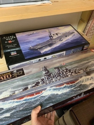 タミヤ　大和　1/350 とひょうが　プレモデル　2体
