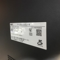 NEC L ave Windows11core i5美品