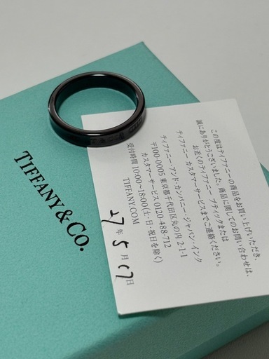 美品！ ティファニー【Tiffany \u0026 Co.】 リング 1837ナローリングミッドナイトブラックチタン ユニセックス ブラック