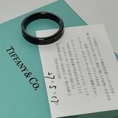 美品！ ティファニー【Tiffany & Co.】 リング 1837ナローリングミッドナイトブラックチタン ユニセックス ブラック