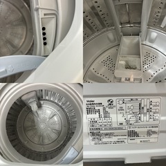 I331 🌈 Haier 洗濯機 （5.5㎏） ⭐ 動作確認済 ⭐ クリーニング済