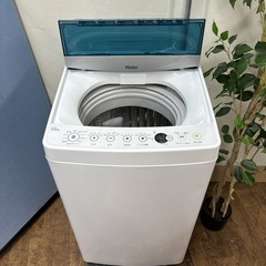 I331 🌈 Haier 洗濯機 （5.5㎏） ⭐ 動作確認済 ⭐ クリーニング済