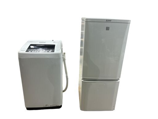 冷蔵庫・洗濯機セット 美品 生活家電 引っ越し準備に最適！