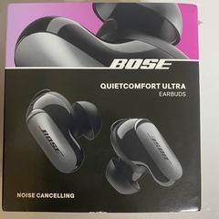  boseQuietComfort Ultra Earbuds