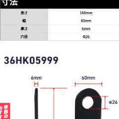 クサカルゴン新品替え刃24枚