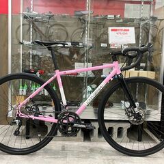 ルイガノ LGS CCE 700c 前サス 現状渡しになります