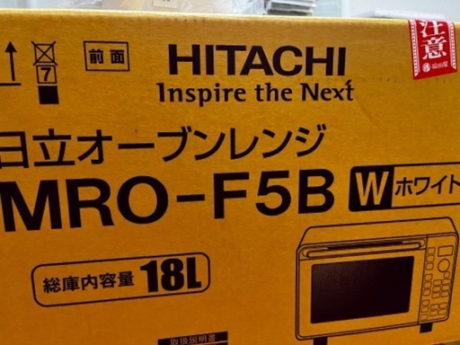 新品未使用です！！