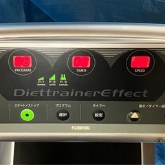 ダイエットトレーナー　DT-1  ブルブルマシン