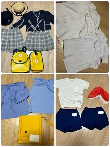 東幼稚園　制服　体操服　リュック　など