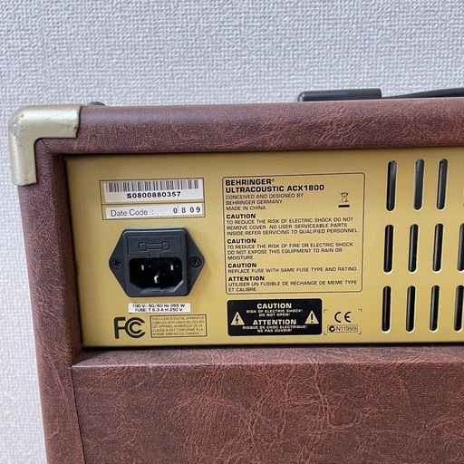 非売品 寺尾聰 他 サイン入りドラムヘッド