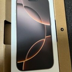 ⭐️新品未開封⭐️iPhone16pro 1TB