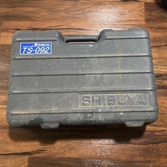 ココスヤシ 75cm