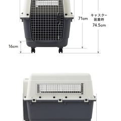 OFT L90  ファーストクラス　ペットケンネル  ゲージ　新品未使用