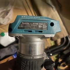 中古　マキタ　RT50D 充電式トリマ