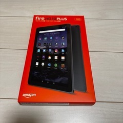 FireHDの中古が安い！激安で譲ります・無料であげます｜ジモティー