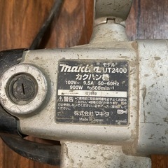 中古　マキタ　UT2400 カクハン機　マゼラー